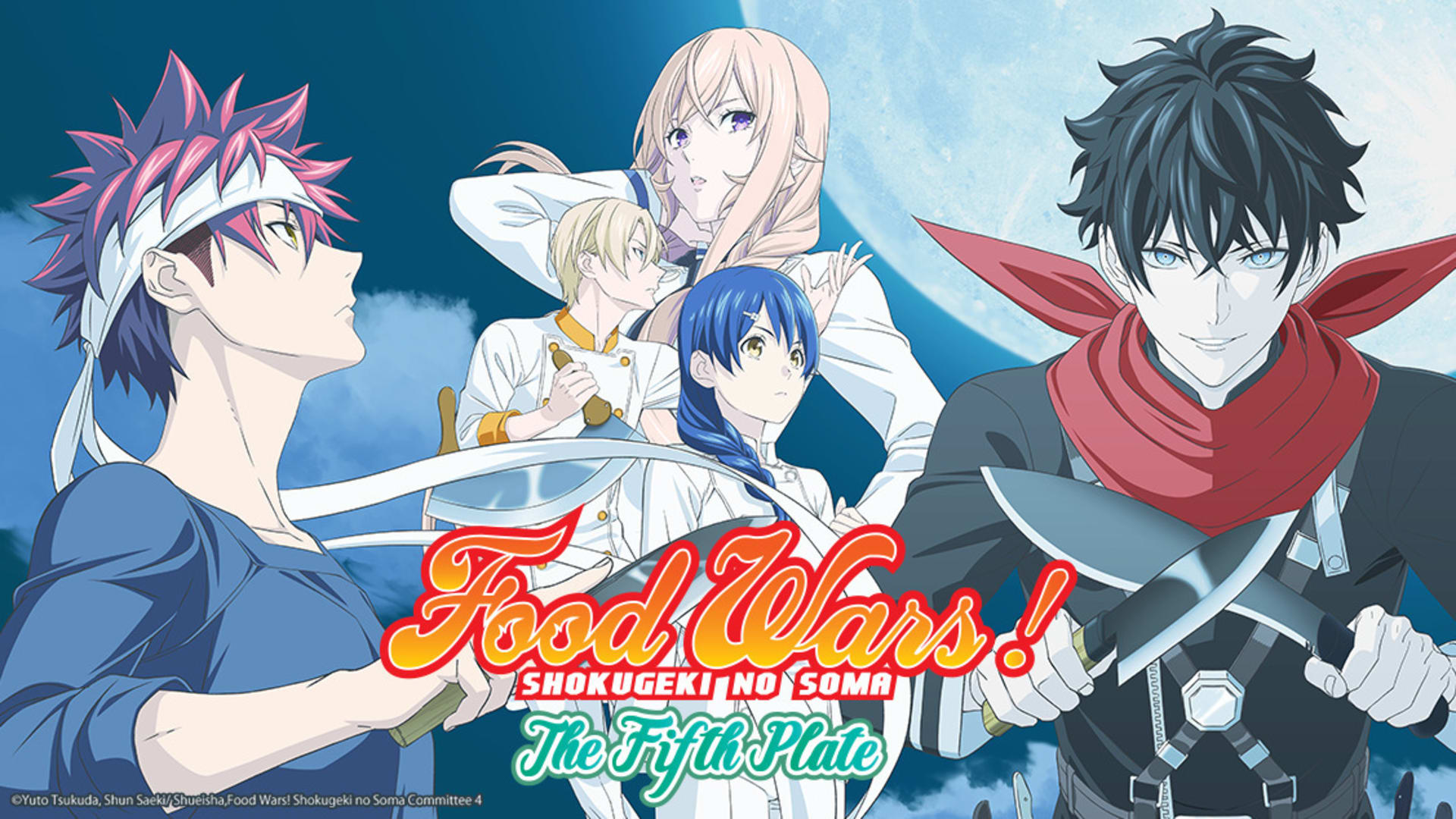 Shokugeki no Soma: Food Wars! The Fifth Plate รีวิวหนัง